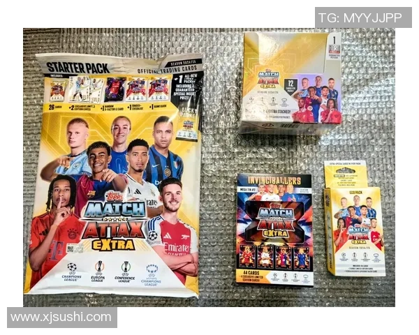 足球卡收藏爱好者聚集地,畅谈球星卡的魅力与价值探讨