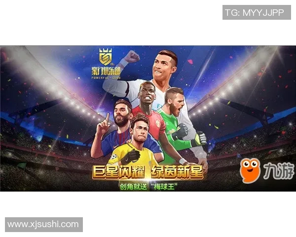 热血燃情足球巨星背景音乐精选合辑震撼全场激情不断